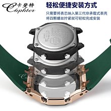 AP改裝款替換矽膠錶帶 適用於Apple Watch 7/6/5/4 45mm 44mm 手錶配件 男表 機械錶男生 歷史價格詳細信息