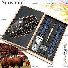 代用錶帶 手工真皮錶帶18 20MM適配卡西歐小方塊歐米茄斯沃琪聯名男女錶鏈 歷史價格詳細信息