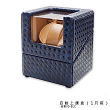 ~福利品出清~PLUS 普樂士 IS-520DT 滾輪花漾章 北極熊【金玉堂文具】 歷史價格詳細信息