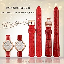 蜥蜴壁虎Propalm鋁合金山地自行車水壺架水杯架單車個性配件 歷史價格詳細信息