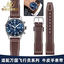 IWC 萬國大葡萄牙系列七日鍊不鏽鋼自動腕錶 歷史價格詳細信息