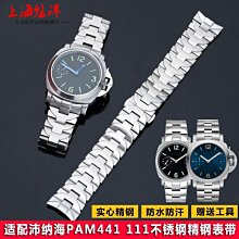 適配納智捷大7U7優6U6S5渦輪增壓器後進氣溫度傳感器 原廠 歷史價格詳細信息