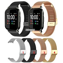 Haylou Smart Watch LS02 嘿嘍智能手錶 歷史價格詳細信息