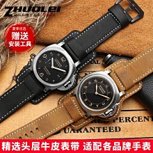 手錶帶 真皮手錶帶適配漢米爾頓海軍野戰Hamilton卡其航空飛行員雙孔錶帶 歷史價格詳細信息