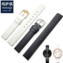 真皮CK&GR高級感質感小眾包包女士2023新款冬斜挎小方包今年-雅閣精品 歷史價格詳細信息