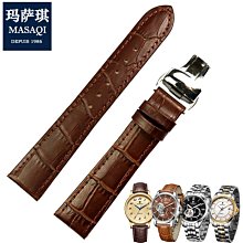 適合替代 小香風復古包 代替鏈 歷史價格詳細信息