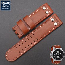 替換錶帶 適用卡西歐方塊G-SHOCK系列GMW-B5000小銀塊金銀磚改裝真皮手錶帶 歷史價格詳細信息