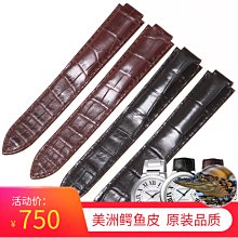 替換錶帶 代用錶帶 代用卡地亞山度士錶帶真皮男 鱷魚紋Santos100系列錶帶20 23 24mm 歷史價格詳細信息