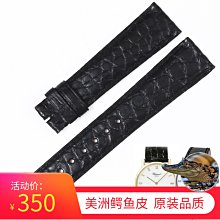 1.8mm 替換筆尖｜2入｜日本 ELECOM Apple Pencil 1/2 代觸控筆適用 喵之隅 歷史價格詳細信息