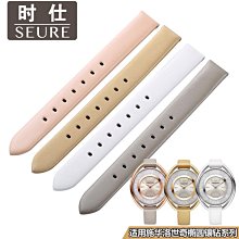替換錶帶 代用錶帶 代用施華洛世奇女真皮錶帶 5027127/5080602凸型接口牛皮錶帶22mm 歷史價格詳細信息