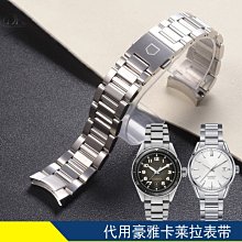 手錶鏈振動盤送料控制器 不鏽鋼送料盤振動機 自動排料機振動盤 歷史價格詳細信息