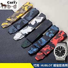 HUBLOT 宇舶錶 BIG BANG MECA-10 鈦金 411.NI.1123.RX 45mm 美品 歷史價格詳細信息