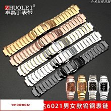 熱銷適配吹風機轉接頭 hs01 hs05卷棒適配器 吹風變捲髮棒 歷史價格詳細信息