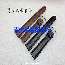 【黑色加長款 70cm】太空鋁 無痕毛巾架 浴室毛巾架 浴巾架 免打孔 毛巾 拖鞋架 浴室 歷史價格詳細信息