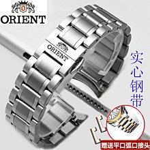 【熱賣精選】東莞袖扣定制 天然貝母袖扣領帶夾套裝 自然饋贈時尚袖扣珍珠貝殼 歷史價格詳細信息