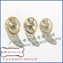 【熱銷】日本鐵芯麻將牌 日本麻將 28-30MM四赤日本麻將牌 點棒【可開發票】 歷史價格詳細信息