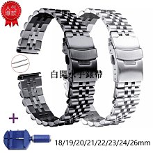 30mm雙色無聲卡式按鈕  開關  遊戲機  格鬥按鈕 按鍵 歷史價格詳細信息