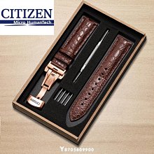 【現貨】帶 西鐵城海鷗天美時工5號 防水尼龍手帶運動帆布鏈牛皮底帶 歷史價格詳細信息