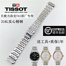 【促銷】天花板貼紙自粘墻紙防水防潮壁紙屋頂部吊頂材料自裝房頂遮丑神器 歷史價格詳細信息