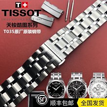 【促銷】天花板貼紙自粘墻紙防水防潮壁紙屋頂部吊頂材料自裝房頂遮丑神器 歷史價格詳細信息