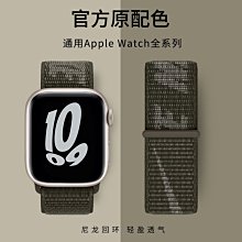 【官方同款】適用蘋果iPad藍 平板妙控鍵盤Pro11寸air6新款專用靜音10便攜9無線mini電腦臺式手機辦公筆記本 歷史價格詳細信息