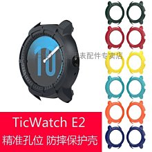 E2手工手鍊(二手久置),如圖示一切為實體照 歷史價格詳細信息