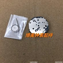 手表機芯配件 原裝2824-2 2836-2 2834-2 大鋼輪 大綱輪 N0：415【金牌】 歷史價格詳細信息