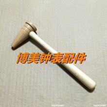 【????開發票】木板材料手工diy薄木板材片 椴木板 建築模型實木板木片定制三合板 歷史價格詳細信息