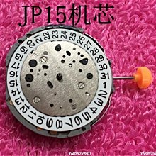 可開發票秒殺窗式排氣扇廚房換氣扇6寸排風扇you煙抽風機靜音通風扇150 雜貨 歷史價格詳細信息