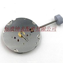 進口原裝 可精密配對 大功率MOS管好品質 IRFP9240 IRFP240 142-00309 歷史價格詳細信息