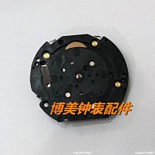 【促銷】精工剃頭刮鬍刀兩用電動理髮剃鬚一體機男士電推剪光頭 歷史價格詳細信息