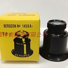 【可開發票】【促銷】wacom數位板貼膜CTL671 471影拓CTH690 490手繪板保護膜類紙膜  露天市集  全 歷史價格詳細信息