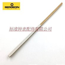 進口原裝 可精密配對 大功率MOS管好品質 IRFP9240 IRFP240 142-00309 歷史價格詳細信息