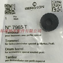 【可開發票】【促銷】wacom數位板貼膜CTL671 471影拓CTH690 490手繪板保護膜類紙膜  露天市集  全 歷史價格詳細信息