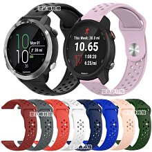 Garmin 佳明 Forerunner 645 錶帶 智能錶帶 運動錶帶 vivoactive3  矽膠錶帶 腕帶 表 歷史價格詳細信息