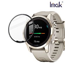 Imak GARMIN fenix 7 Pro 手錶保護膜 歷史價格詳細信息