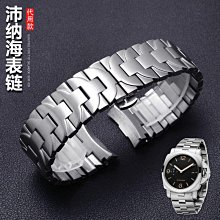 ZC236 評級鈔 1962年2角大橋2張一標 PMG67分 無4. 7  第三版人民幣貳角 大橋 兩 歷史價格詳細信息