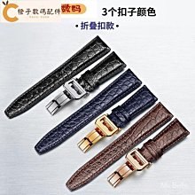 鱷魚皮匣-真鱷魚皮-鱷魚背腹皮 短匣 短皮匣 手機包 信用卡夾 男皮夾 歷史價格詳細信息