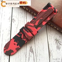 男士迷彩領帶 制服軍綠色色織6cm窄版韓版滌綸男士提花箭頭型領帶 歷史價格詳細信息
