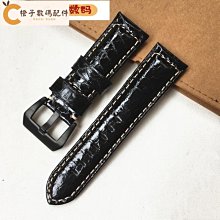 22mm 24mm 通用摩托車車把零件摩托車車把越野摩托車握把 歷史價格詳細信息