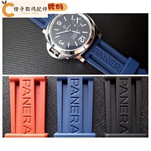 代用錶帶 外貿牛皮手錶帶 代用歐米加勞力仕黑綠水鬼帶拖真牛皮錶帶20mm 歷史價格詳細信息