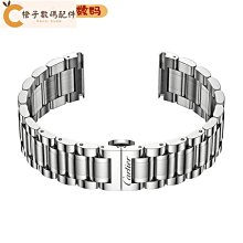 CARTIER 卡地亞 熱門藍氣球 33MM BALLON BLEU DE CARTIER 歷史價格詳細信息