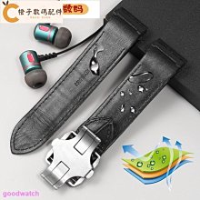代用錶帶 手錶配件 加長瘋馬皮手錶帶男真皮適配卡西歐沛納海百年靈天梭速馳錶帶22MM 歷史價格詳細信息