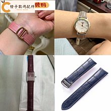 替換錶帶 真皮錶帶女士適配飛亞達L207Mini系列凹口牛皮手錶鏈配件紅色10mm 歷史價格詳細信息