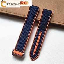 20mm/22mm錶帶 適用米蘭卡扣細網錶帶 三星active 米動青春錶帶 小米錶帶 華米華為GT2替換腕帶 金屬錶帶【HIHI雜貨】 歷史價格詳細信息