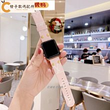 Apple Watch 4/5/6/SE 蘋果手錶保護殼 黑框紅色矽膠錶帶 44mm(矽膠red-44mm) 歷史價格詳細信息
