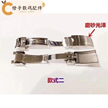 【航模配件】樂迪Radiolink槍控車用接收機 R6FG/R6F/R4FGM/R8EF/R7FG 歷史價格詳細信息