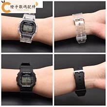 替換錶帶 適用卡西歐方塊G-SHOCK系列GMW-B5000小銀塊金銀磚改裝真皮手錶帶 歷史價格詳細信息