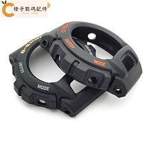 適配卡特工程機械發動機配件224-3246曲軸瓦 歷史價格詳細信息