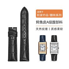 鱷魚皮帶女士2024新款配牛仔褲腰帶真皮女式腰帶時尚百搭裝飾女款 歷史價格詳細信息